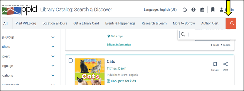 Screenshot of the search feature on the catalog