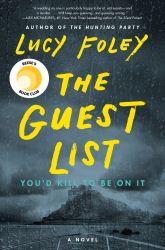 The Guest List book jacket